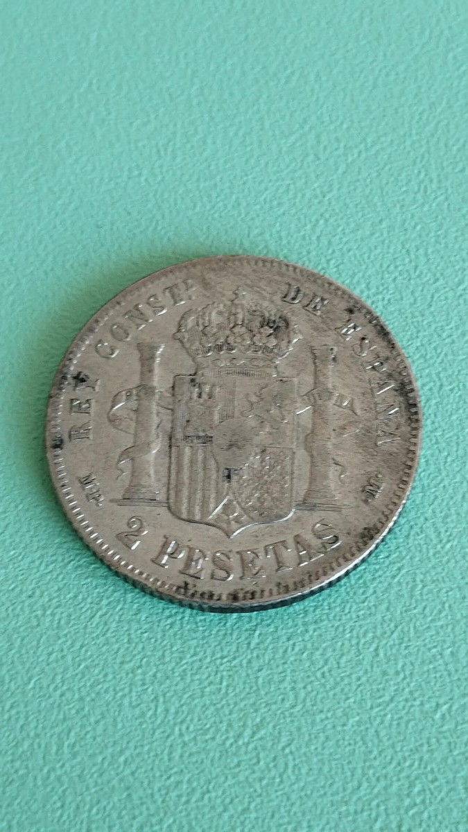 Monedas de Espa&ntilde;a: Moneda de plata - 2 Pesetas 1889 - Alfonso XIII &rdquo;El Pel&oacute;n&rdquo; - Estrella Izquierda *18 Legible - MP M