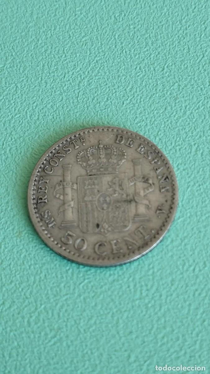 Monedas de Espa&ntilde;a: Moneda de plata - 50 C&eacute;ntimos 1904 (*19-*04) - Alfonso XIII &rdquo;Cadete&rdquo; - SM V - Estrellas Legibles