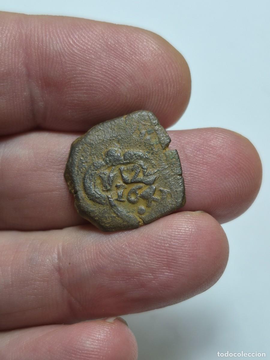 Monedas de Espa&ntilde;a: NT/ FELIPE IV RESELLO DE VIII MARAVEDIES 1641 TOLEDO (E1468)