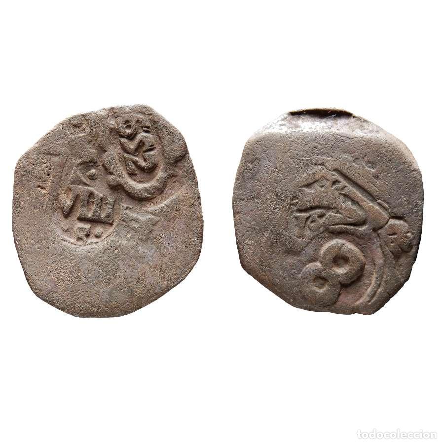 Monedas de Espa&ntilde;a: Felipe IV 1652-Madrid. 579-F