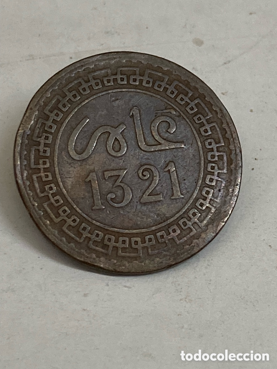 Monedas de Espa&ntilde;a: Monedas bronce parece ser una pieza de 5 mazunas de Marruecos 1321-1903