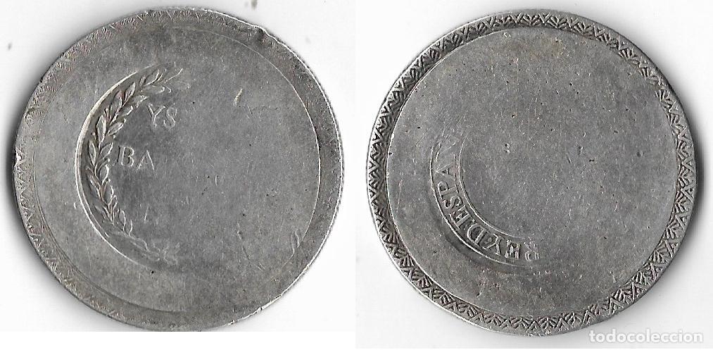 Monedas de Espa&ntilde;a: YLLAS BALEARES - MALLORCA 5 PESETAS FERNANDO VII 1823 ( RARA Y DIFISIL DE ENCONTAR)