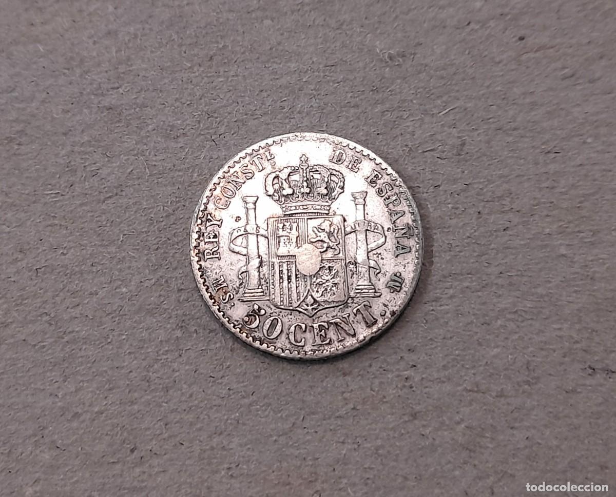 Monedas de Espa&ntilde;a: Alfonso XII, 50 Centimos 1885, MS.M. *8*5 - Foto 2