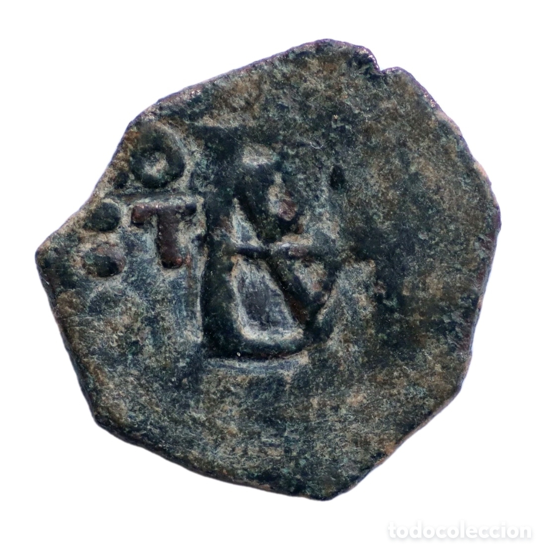 Monedas de Espa&ntilde;a: BLANCA FELIPE II TOLEDO M