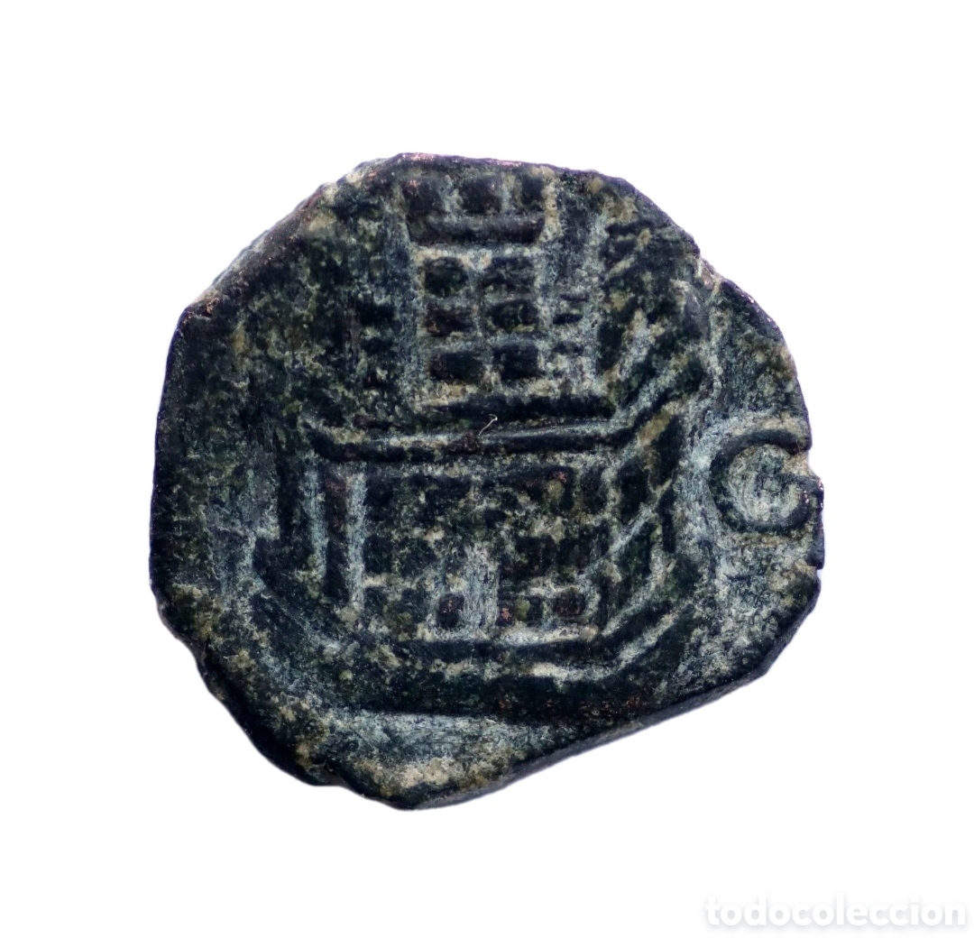 Monedas de Espa&ntilde;a: BLANCA FELIPE II CUENCA CRUZ / C&Aacute;LIZ