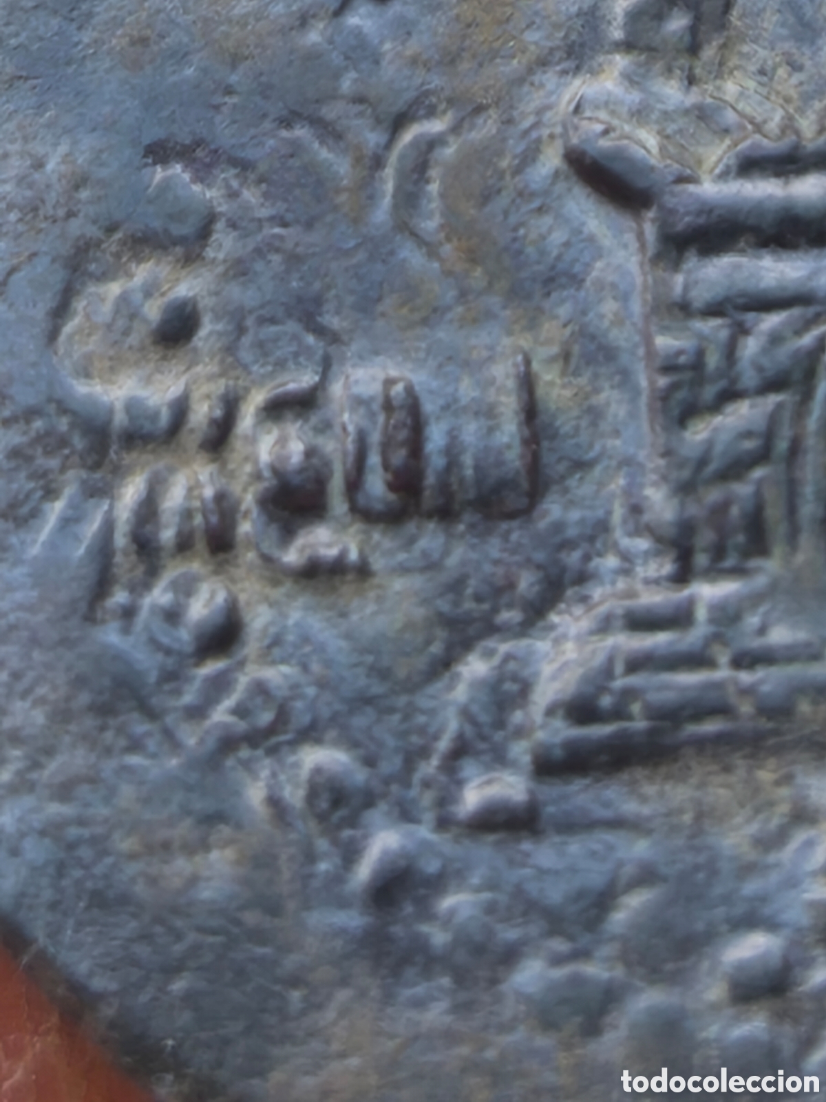 Monedas de Espa&ntilde;a: Felipe III SEGOVIA I M 2 MARAVEDIS - Foto 3