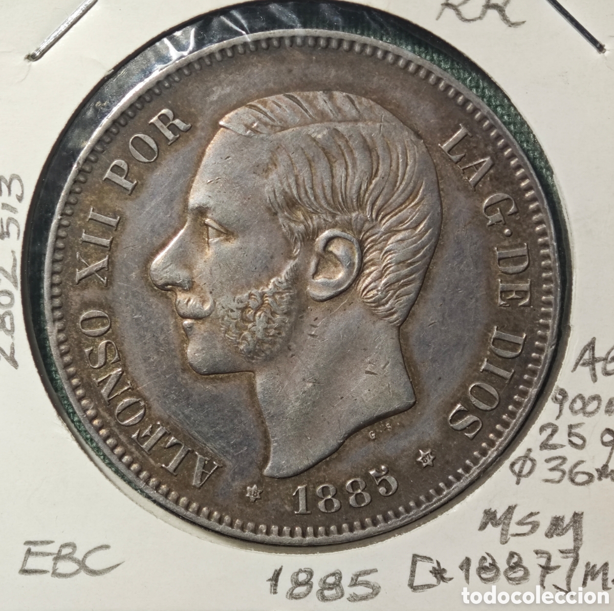 Monedas de Espa&ntilde;a: 5&nbsp;PESETA ALFONSO XII 1885 (*18-87) MADRID MS M EBC