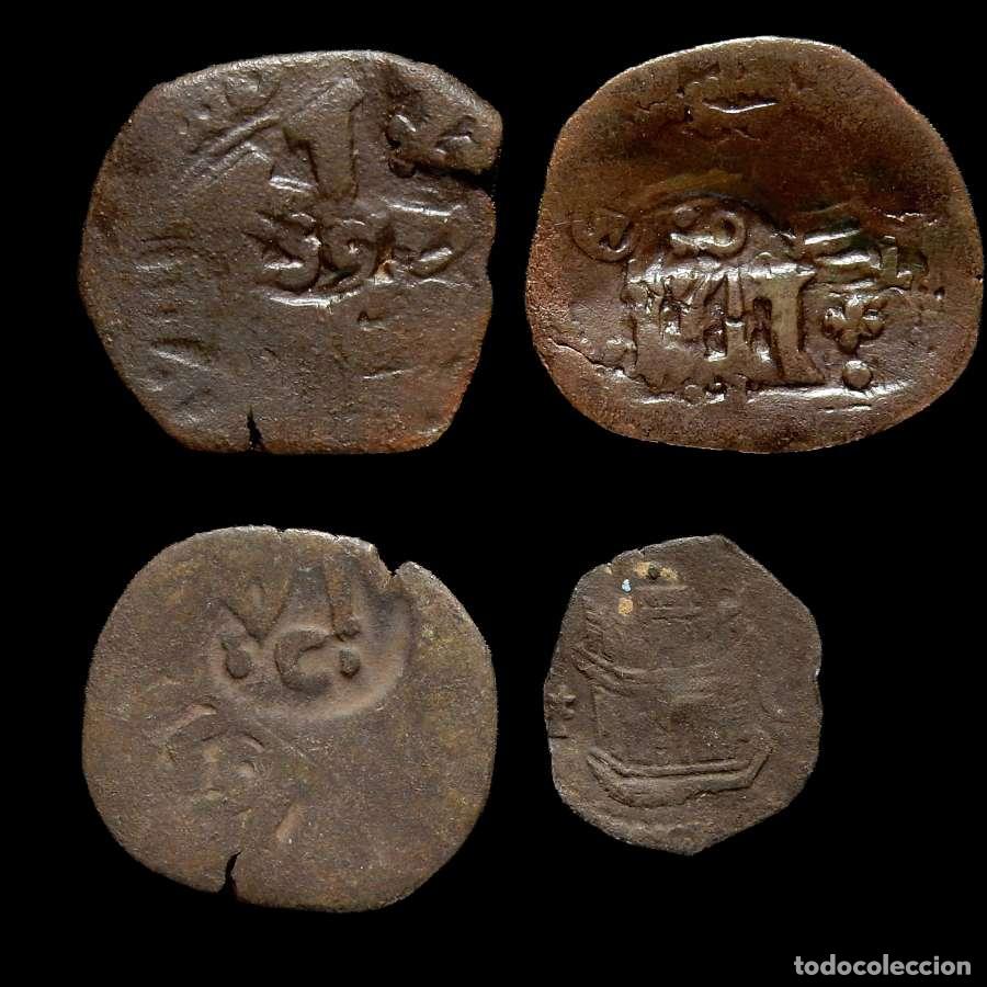 Monedas de Espa&ntilde;a: Lote de 4 monedas de los Austrias. Variados 446-F