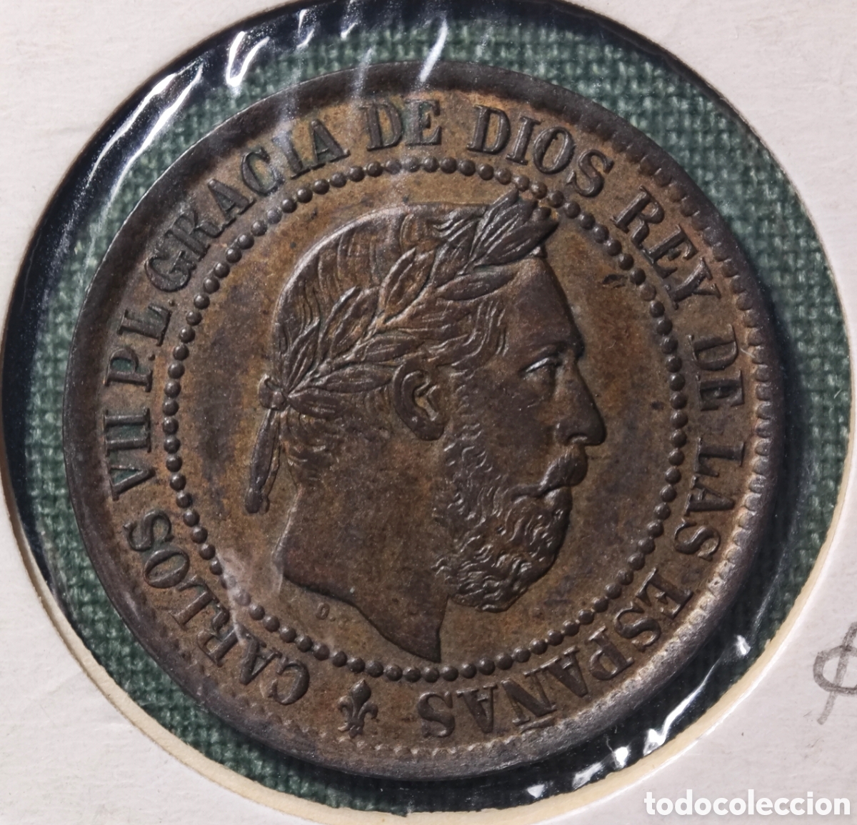 Monedas de Espa&ntilde;a: 5 C&Eacute;NTIMOS CARLOS VII 1875 O&Ntilde;ATE EBC/EBC+ RESTOS DE BRILLO ORIGINAL P&Aacute;TINA