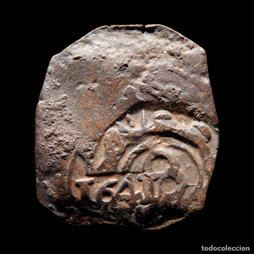 Monedas de Espa&ntilde;a: Felipe IV, resello VIII maraved&iacute;s, Valladolid,1641. A221-M