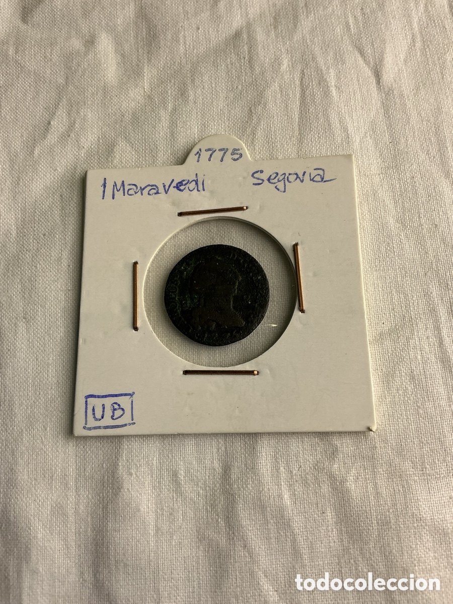 Monedas de Espa&ntilde;a: Carlos III &mdash; 1 maraved&iacute; de 1775 &mdash; Segovia