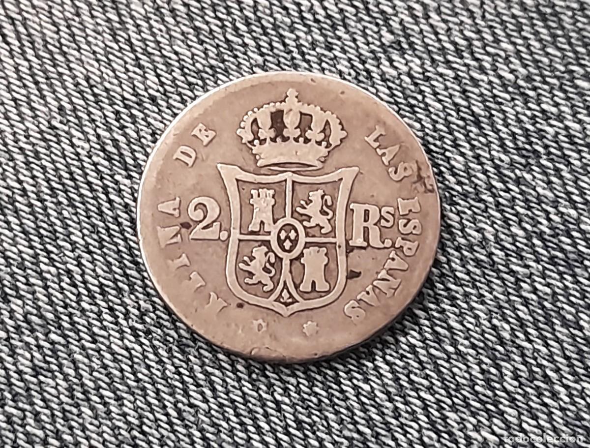 Monedas de Espa&ntilde;a: Isabel II, 2 Reales 1855, Sevilla
