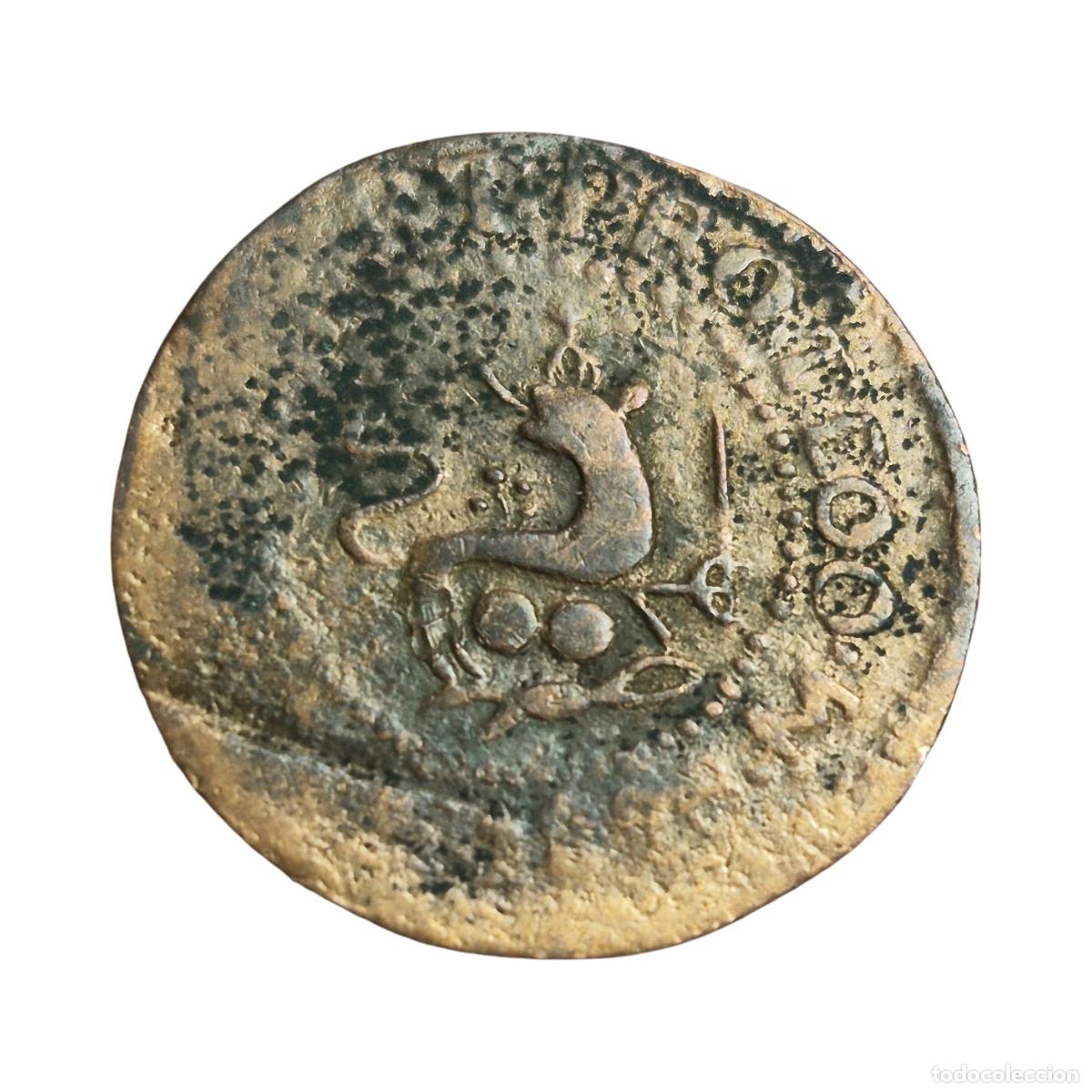 Monedas de Espa&ntilde;a: NT/ FERNANDO VII 1 CUARTO MANILA 1828 (E1478)
