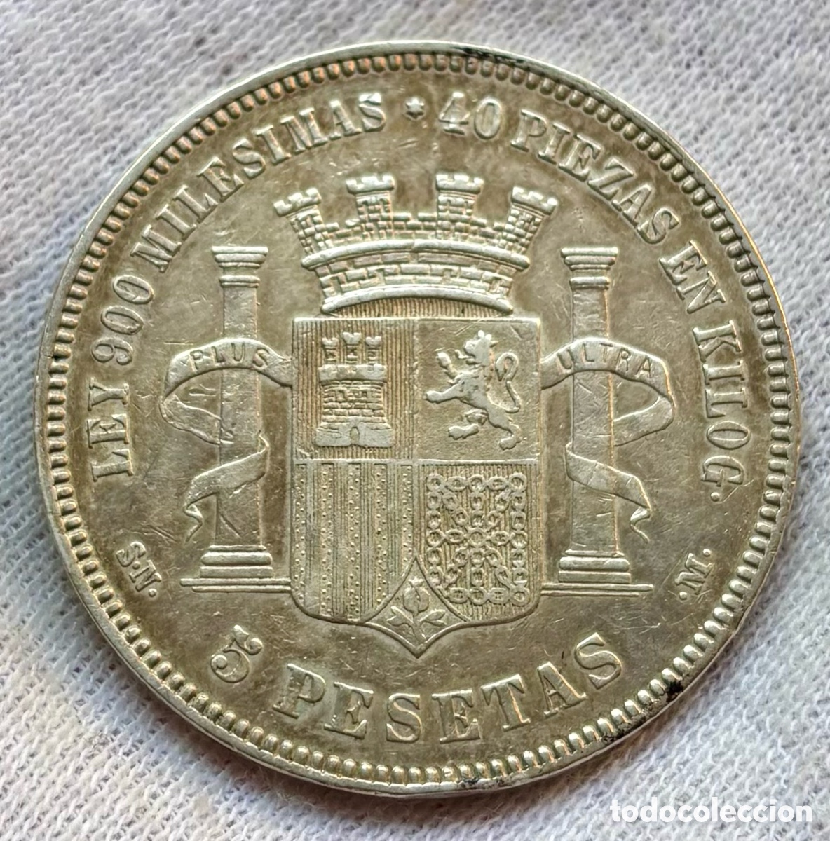 Monedas de Espa&ntilde;a: Moneda PLATA 5 Pesetas 1870 *(18-70) - Foto 4
