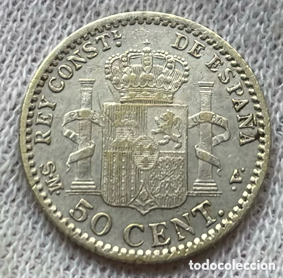 Monedas de Espa&ntilde;a: Moneda PLATA 50 C&eacute;ntimos 1900 . ALFONSO XIII - Foto 4