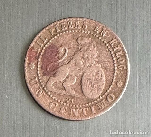 Monedas de Espa&ntilde;a: 1 CENTIMO DE PESETA - GOBIERNO PROVISIONAL - 1870 - Foto 2