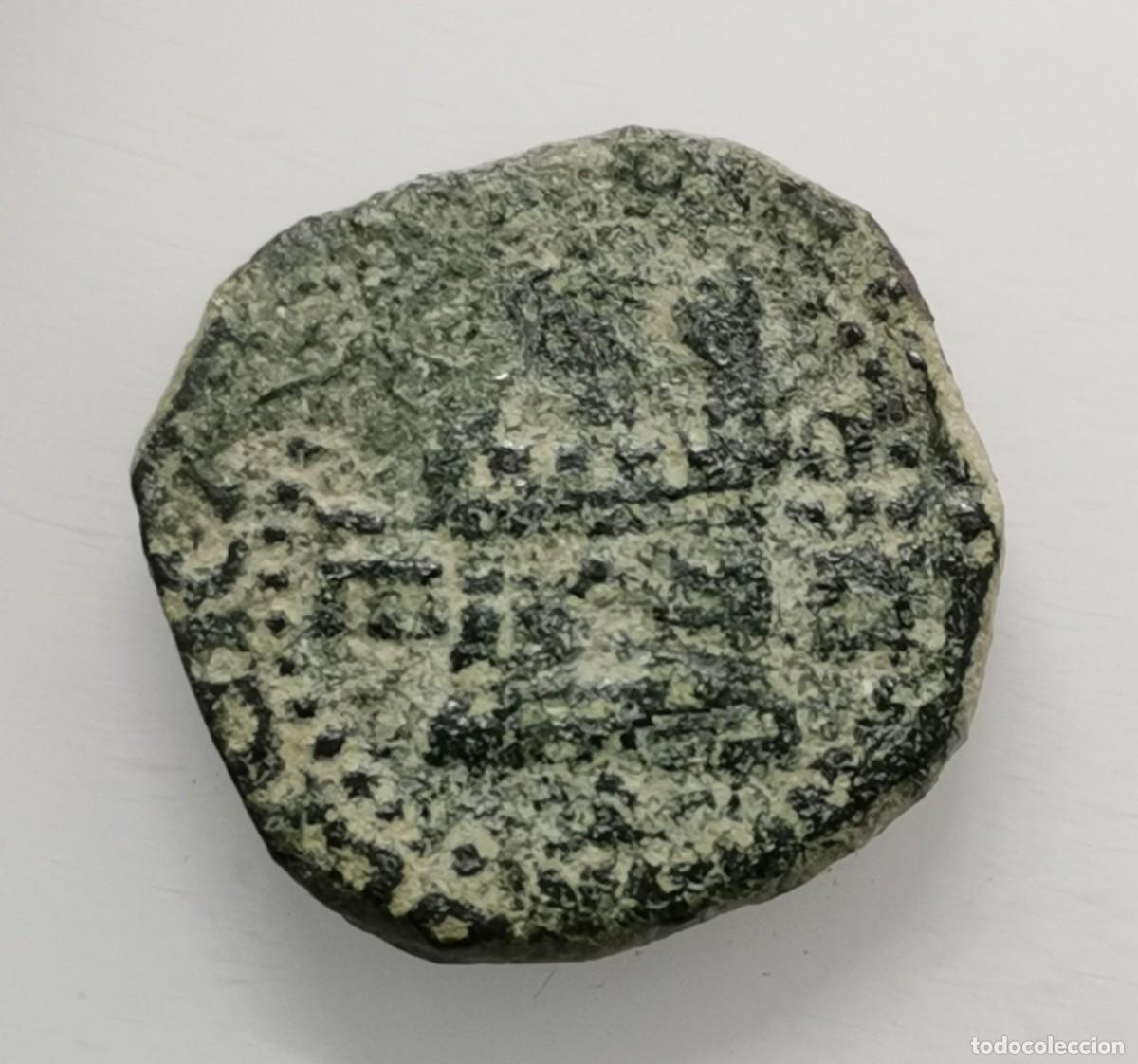 Monedas de Espa&ntilde;a: Felipe II 2 Maraved&iacute;s - Segovia - (1575-80) - Foto 1
