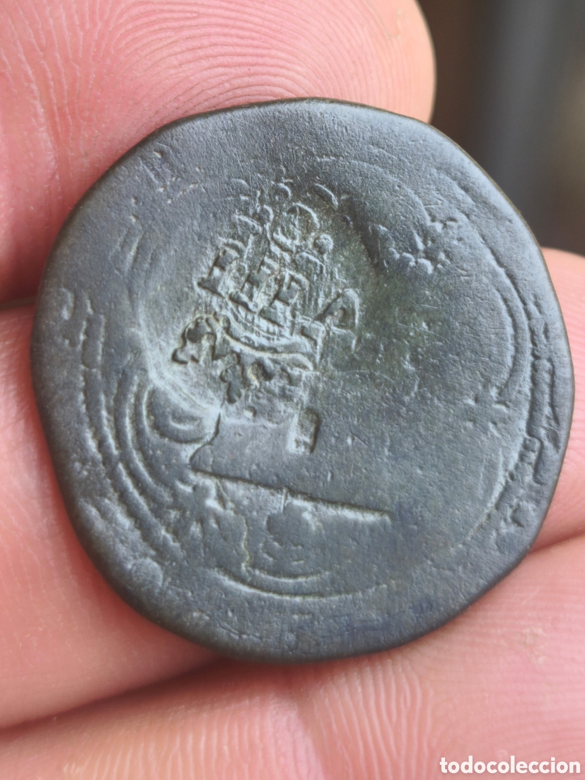 Monedas de Espa&ntilde;a: Reyes Catolicos 4 maravedis resellado a 8 maravedis C