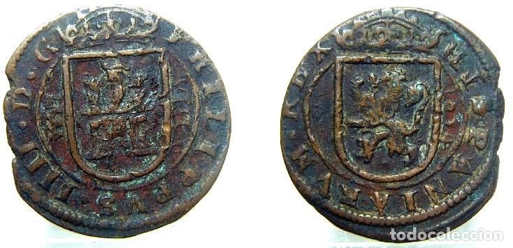 Monedas de Espa&ntilde;a: Moneda de Felipe IV 8 Maraved&iacute;s 1624 Ingenio de Segovia