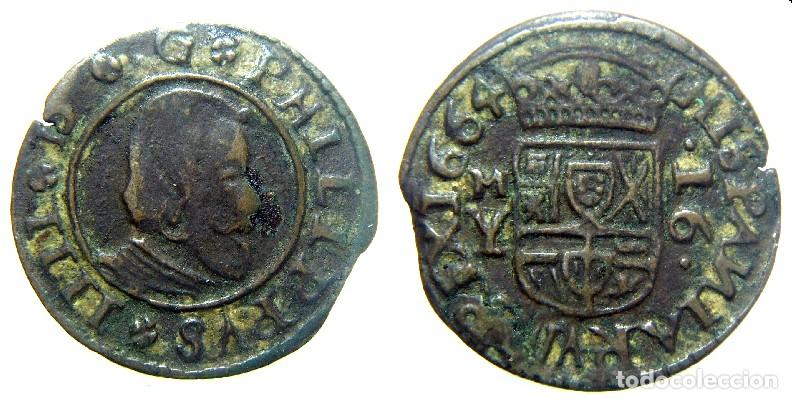 Monedas de Espa&ntilde;a: Moneda de 16 maravedis Felipe IV 1664 Madrid Y ,Puerta de Alcal&aacute;