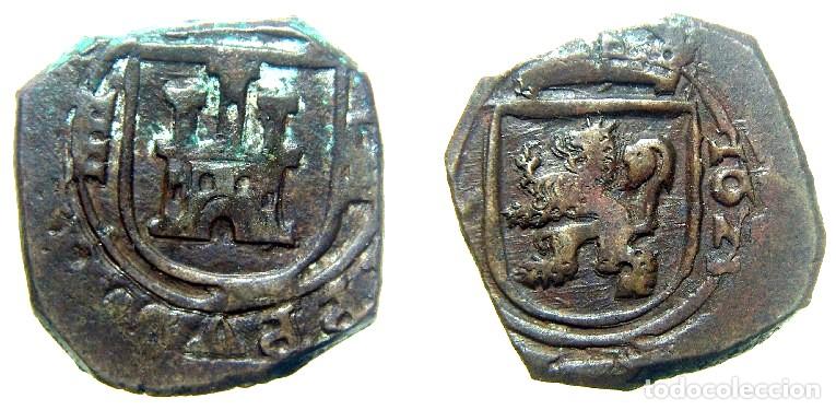 Monedas de Espa&ntilde;a: Moneda de 8 maravedis Felipe IV 1621 Segovia Casa Vieja