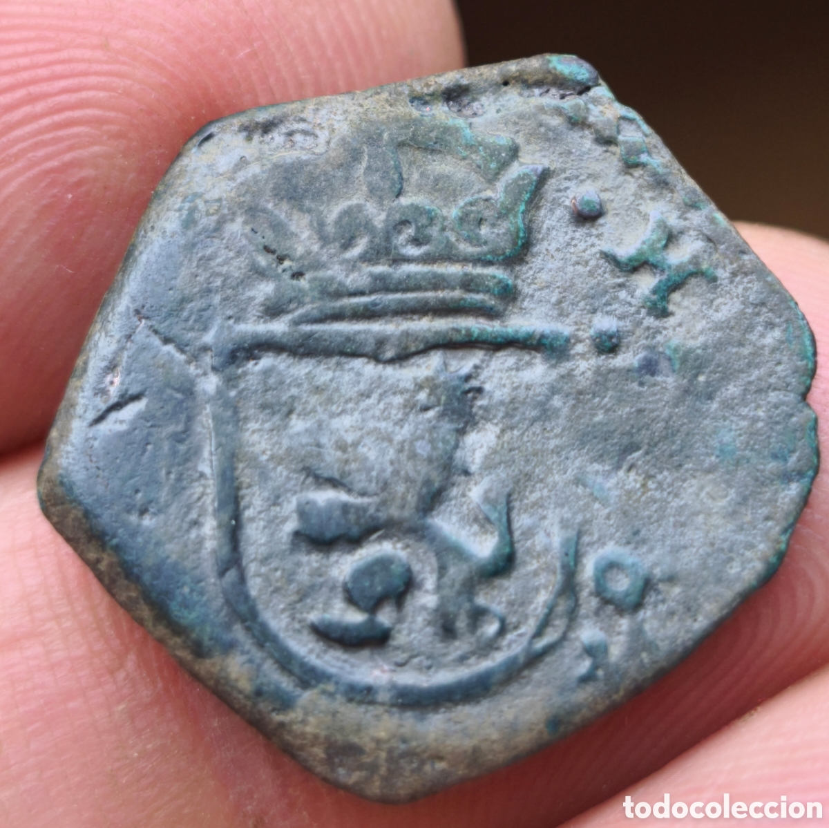 Monedas de Espa&ntilde;a: Carlos II Trujillo 2 maravedis - Foto 2