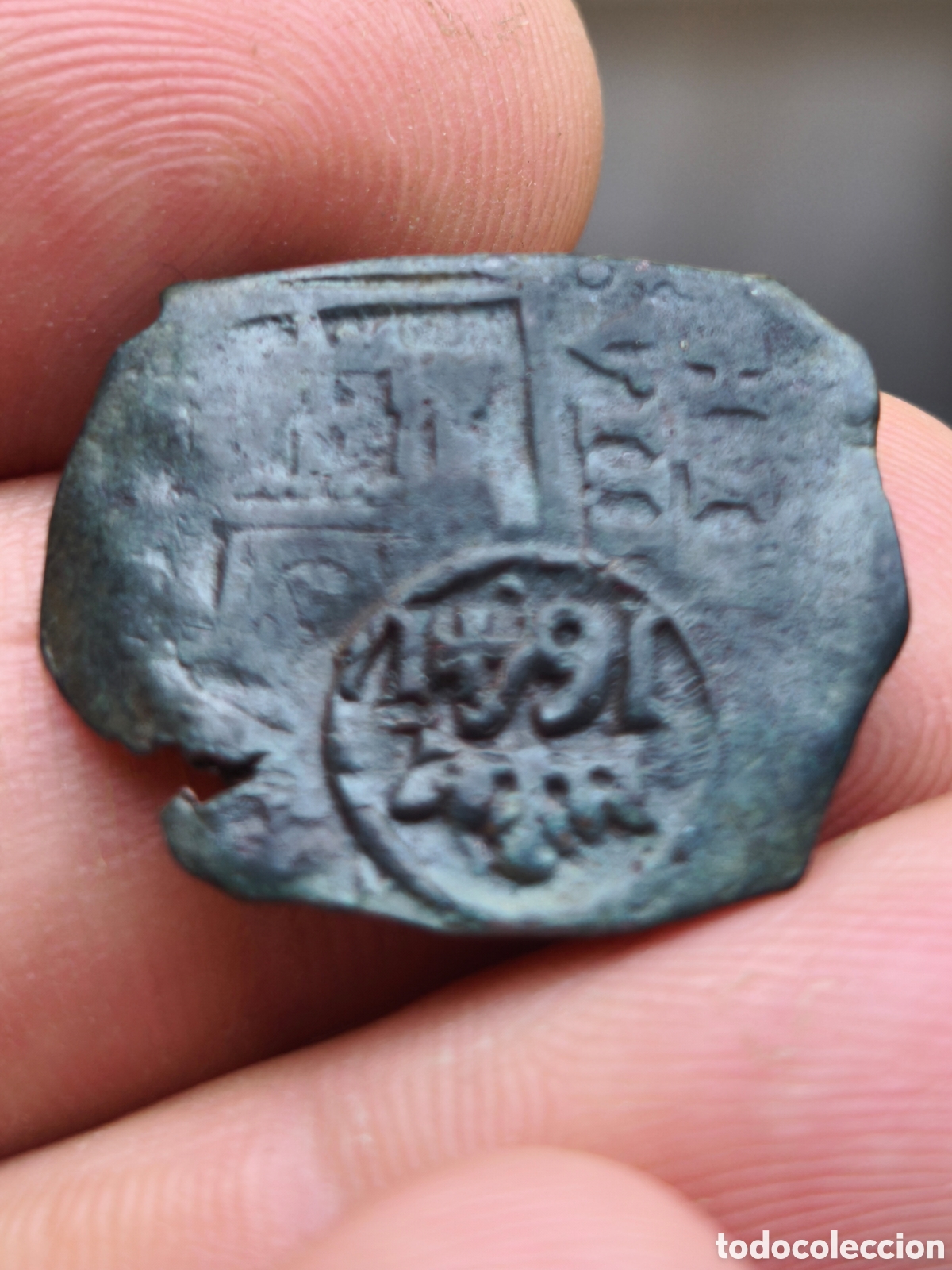 Monedas de Espa&ntilde;a: Felipe IV 8 maravedis resellado