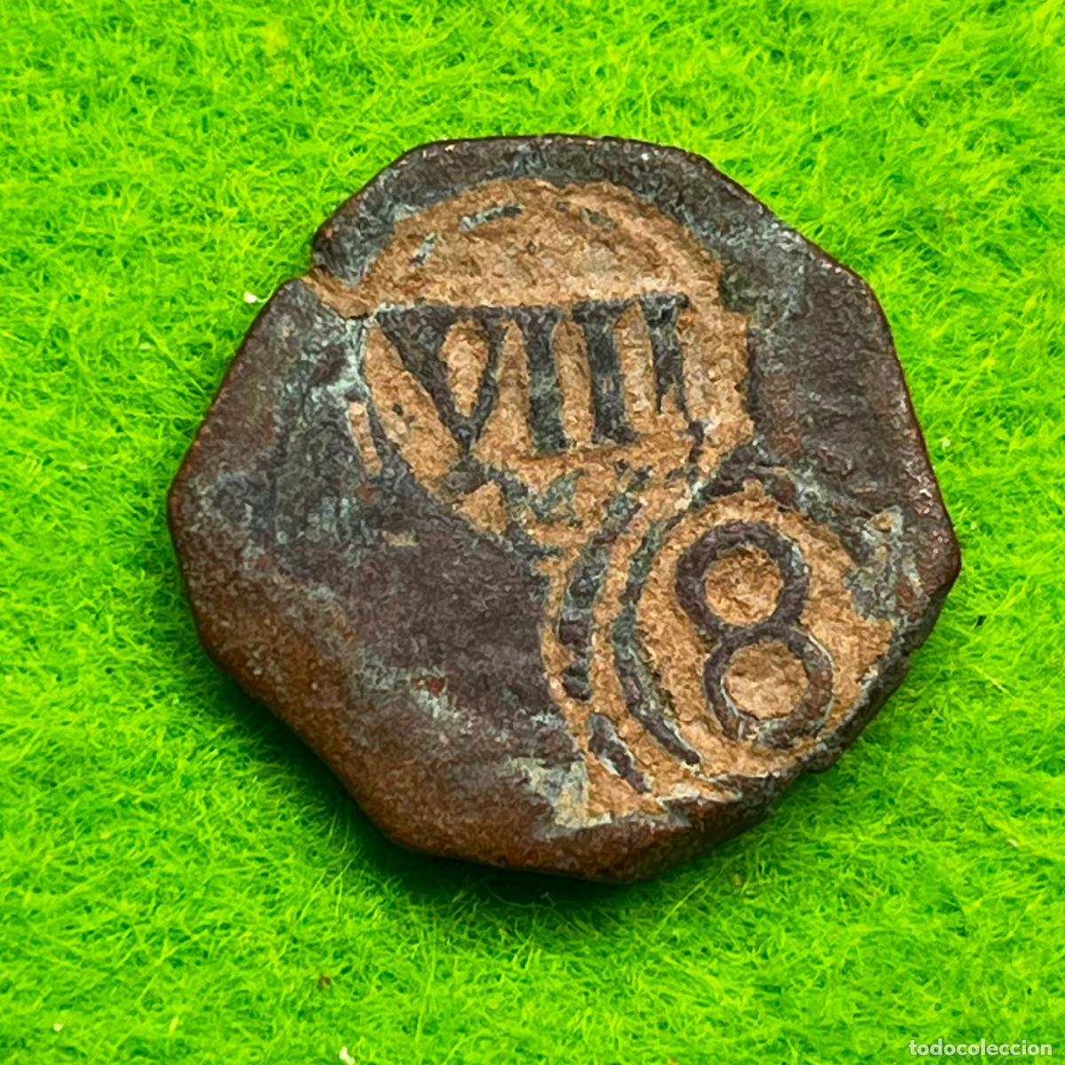 Monedas de Espa&ntilde;a: Espa&ntilde;a 8 Maraved&iacute;s, resello 1641, &iquest;Madrid?, Felipe IV