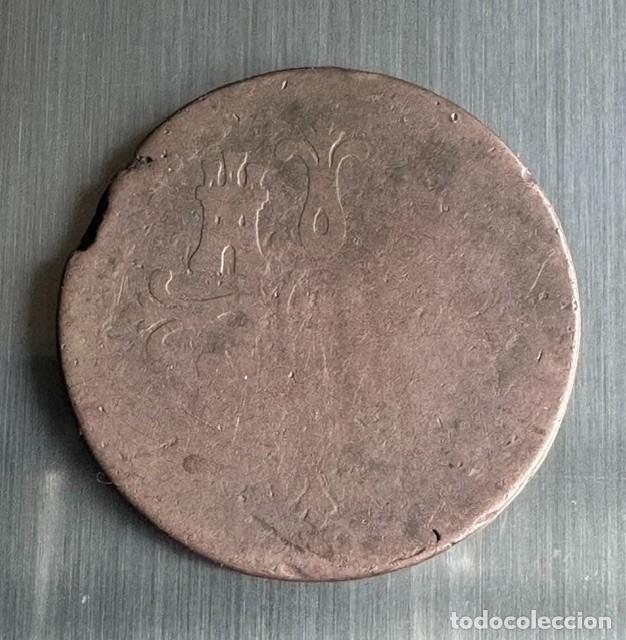 Monedas de Espa&ntilde;a: 8 MARAVED&Iacute;S - ISABEL II - 1844 - SEGOVIA - Foto 2