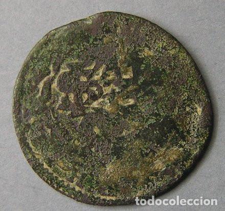 Monedas de Espa&ntilde;a: MONEDA RESELLADA SIN CLASIFICAR - Foto 2