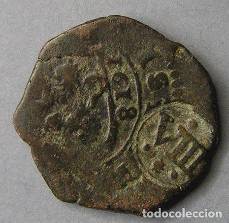 Monedas de Espa&ntilde;a: MONEDA RESELLADA SIN CLASIFICAR