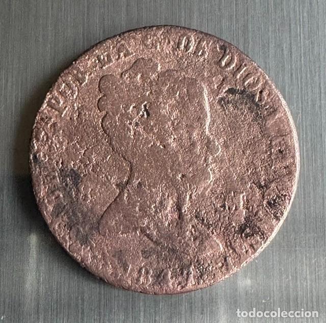 Monedas de Espa&ntilde;a: 8 MARAVED&Iacute;S - ISABEL II - 1847 - SEGOVIA