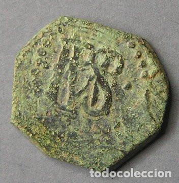 Monedas de Espa&ntilde;a: MONEDA NAVARRA SIN CLASIFICAR - Foto 1