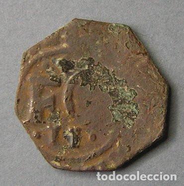 Monedas de Espa&ntilde;a: FELIPE II - MONEDA NAVARRA
