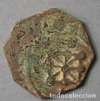 Monedas de Espa&ntilde;a: FELIPE II - MONEDA NAVARRA - Foto 2