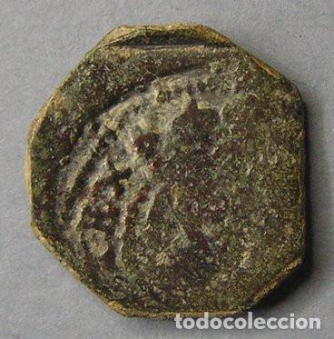 Monedas de Espa&ntilde;a: MONEDA PARA CLASIFICAR