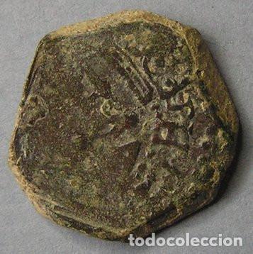 Monedas de Espa&ntilde;a: MONEDA PARA CLASIFICAR - Foto 2
