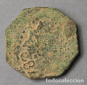 Monedas de Espa&ntilde;a: MONEDA DE 1782 PARA CLASIFICAR - Foto 1