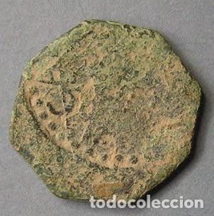 Monedas de Espa&ntilde;a: MONEDA DE 1782 PARA CLASIFICAR - Foto 2