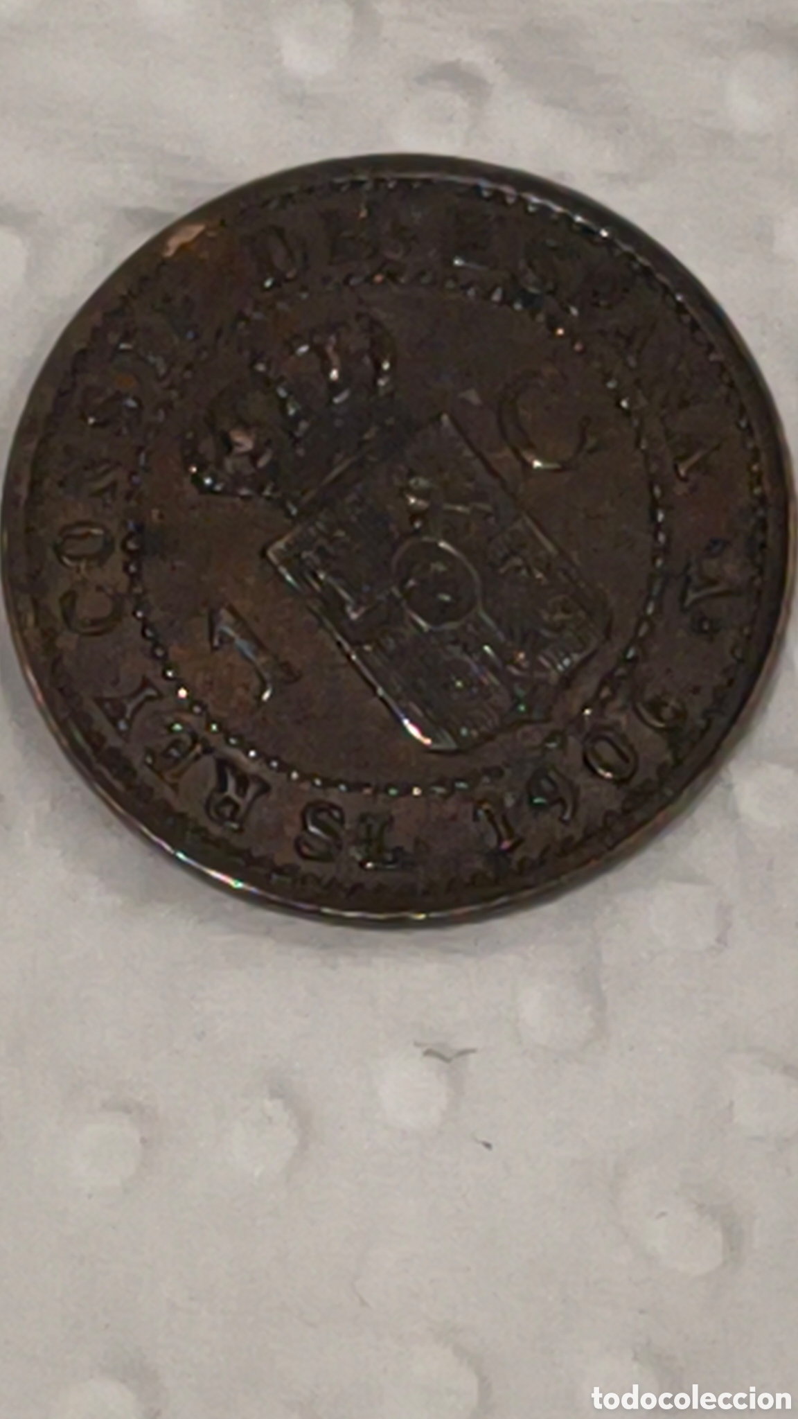Monedas de Espa&ntilde;a: - ALFONSO XIII 1 centimo 1906 - Foto 5
