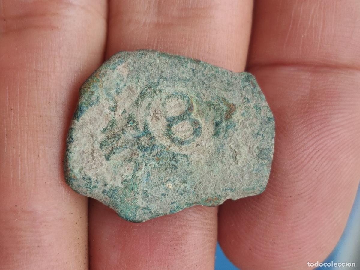 Monedas de Espa&ntilde;a: Resello con fechas. 1652 - Foto 2