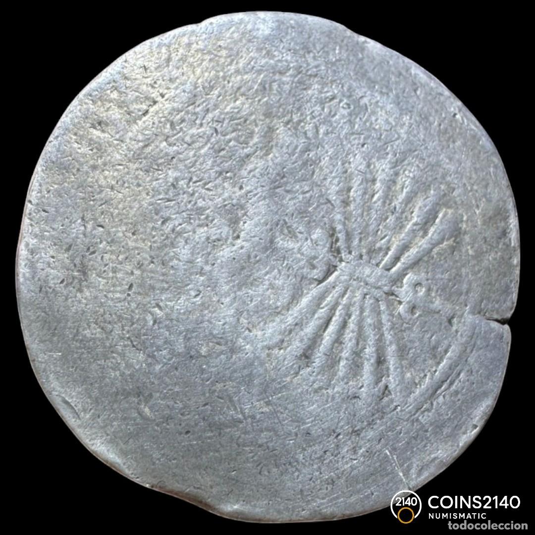 Monedas de Espa&ntilde;a: Reyes Cat&oacute;licos (1474-1504). 4 reales. Granada. (AC-545). 12,52g.