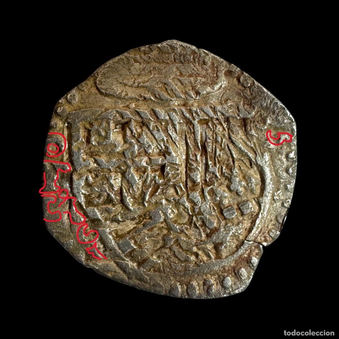 Monedas de Espa&ntilde;a: Felipe II (1566-1598). 1 Real. 1595. Toledo. C. (AC-290). (Jarabo-Sanahuja-A937). 2,39g.