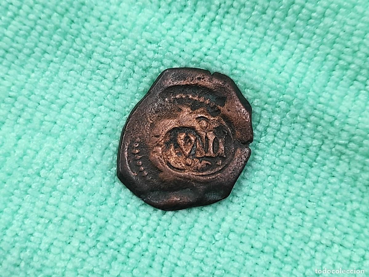 Monedas de Espa&ntilde;a: Resello de 8 Maravedis 1651 - Foto 2