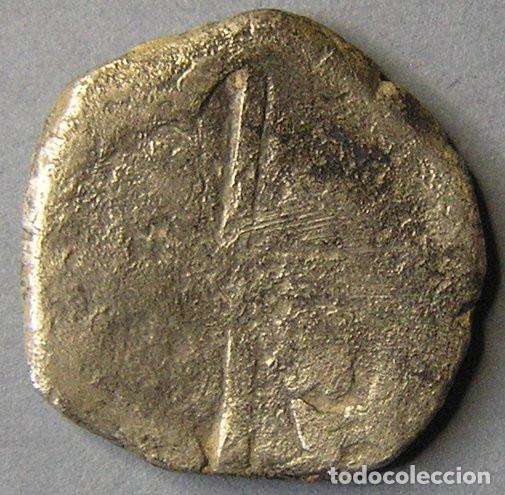 Monedas de Espa&ntilde;a: FELIPE III - REAL DE A 2 - Foto 2