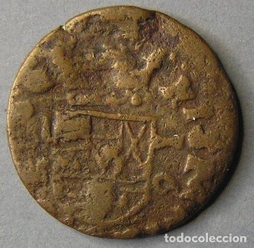 Monedas de Espa&ntilde;a: 16 MARAVEDIS FALSOS DE EPOCA - Foto 2