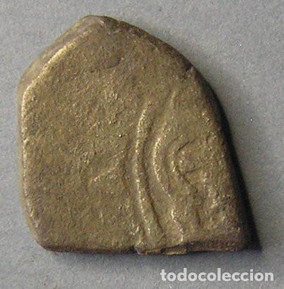 Monedas de Espa&ntilde;a: 1/2 REAL DE PLATA - FELIPE IV ? - Foto 1