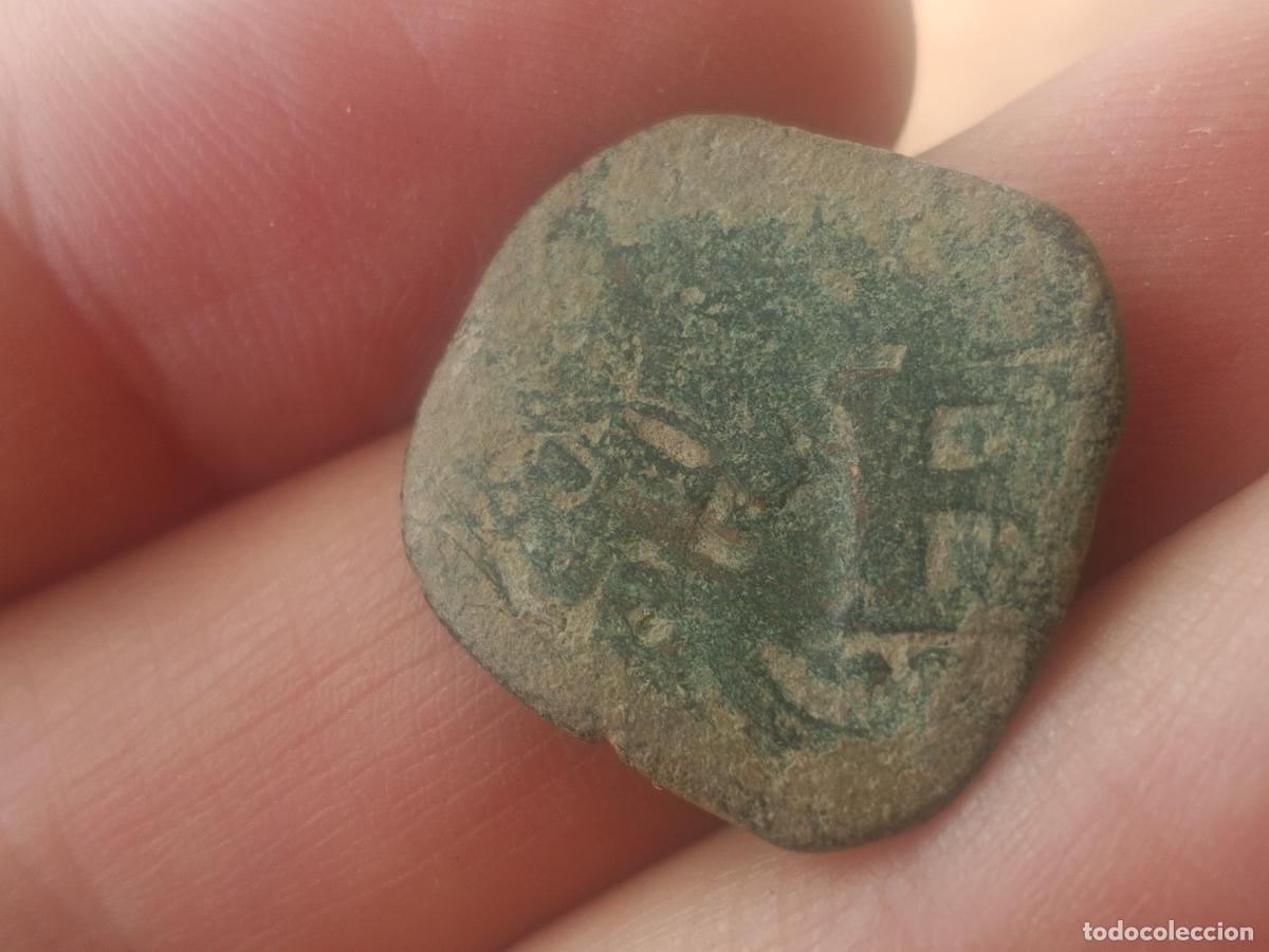 Monedas de Espa&ntilde;a: Resello castellano siglo XVII