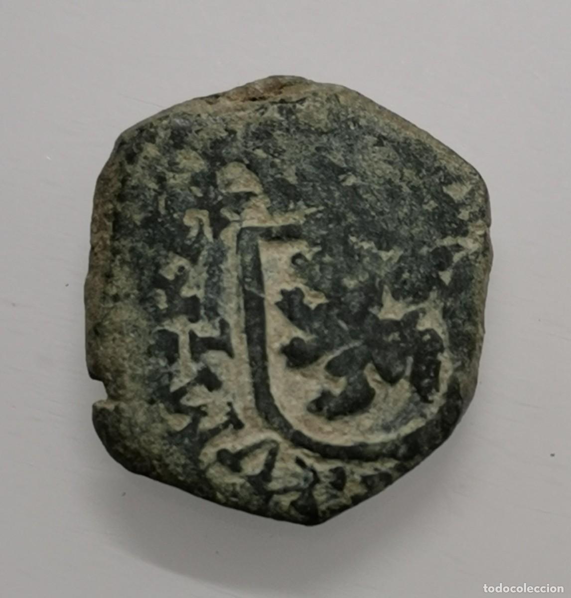 Monedas de Espa&ntilde;a: Carlos II 2 Maraved&iacute;s (1680-81) Valladolid.