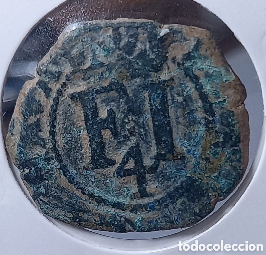 Monedas de Espa&ntilde;a: 4 CORNADOS. FELIPE III. 1615. REINO DE NAVARRA. CECA DE PAMPLONA.